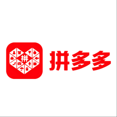  新平拼多多云仓一件代发，拼多多电子面单快递仓储代发