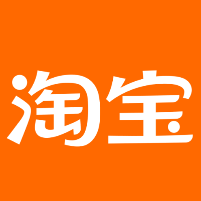 新平淘宝云仓一件代发，淘宝菜鸟电子面单快递仓储代发