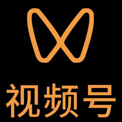 新平微信视频号多云仓一件代发，微信视频号电子面单快递仓储代发
